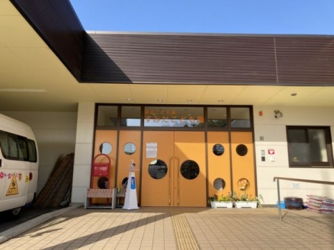 園の外観写真